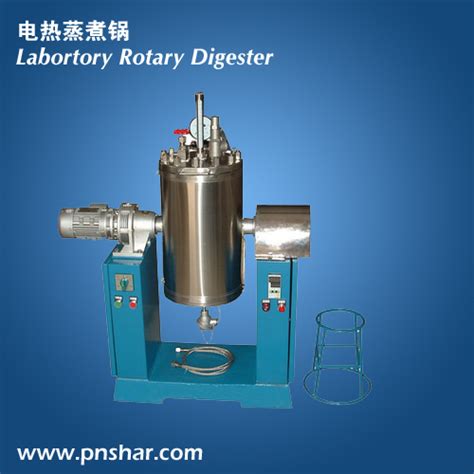 Laboratory Rotary Digester commercial|Lab Rotary Digester.